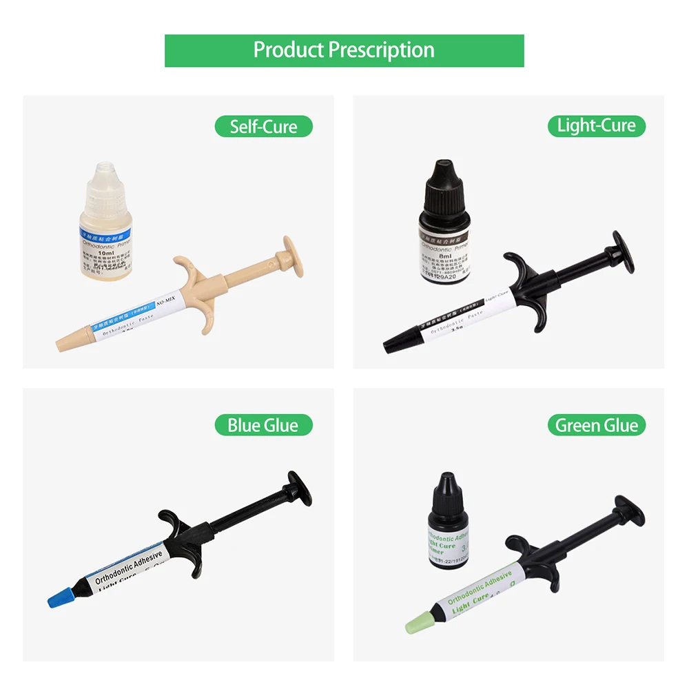 Стоматологический ортодонтический клей светильник комплекте