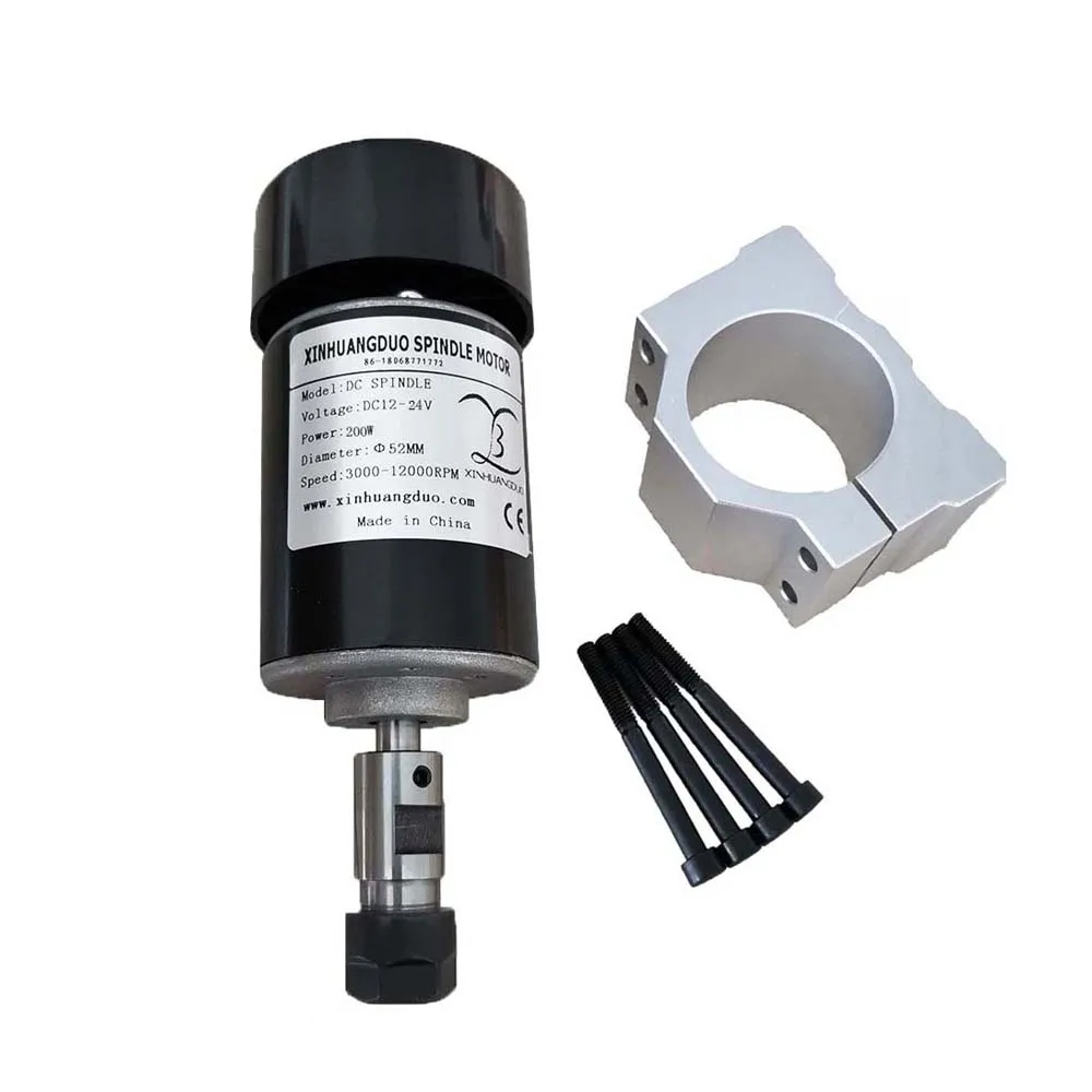 

200W Air cooled spindle motor 0.2KW dc motor CNC engraving machine DC12V-24V new High Speed DC Motor Spindle 10000 RPM With Fan