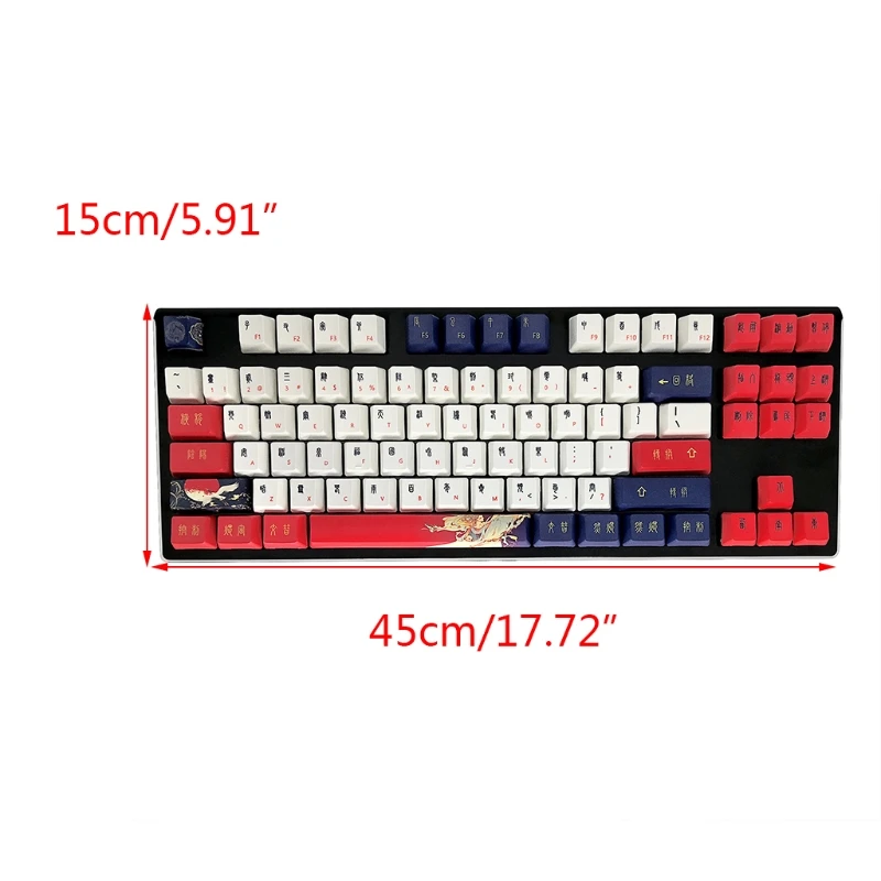 

PBT Keycap Flying Crane Cherry Profile Five-Sided Dye-Sublimation Keycap 108Keys Personality Key for Mechanical Keyboard