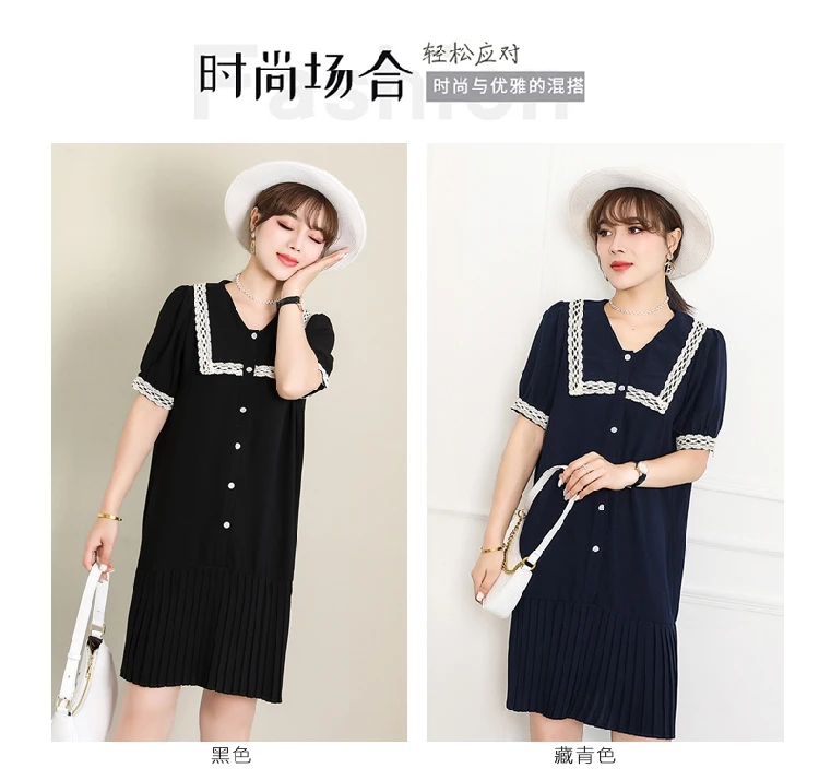 

CMAZ Dresses For Women Summer 2021 Korean Style