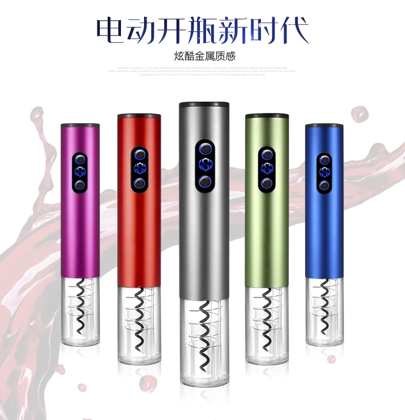 

Red Wine Bottle Opener Metal Creative Electric Rechargeable Automatic Opener Cool Gadgets Sacacorchos Vino Home Garden DG50O