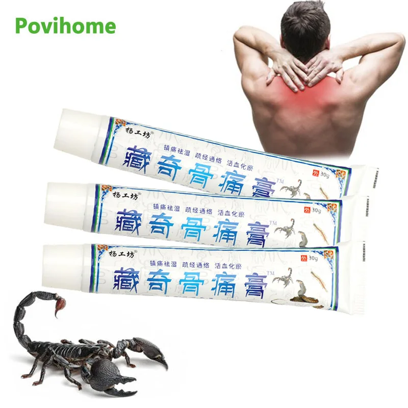 

1/2/3Pcs Scorpion Venom Pian Relief Ointment Arthritis Joint Knee Lumbar Back Knee Body Pain Killer Cream Herbal Medical Plaster