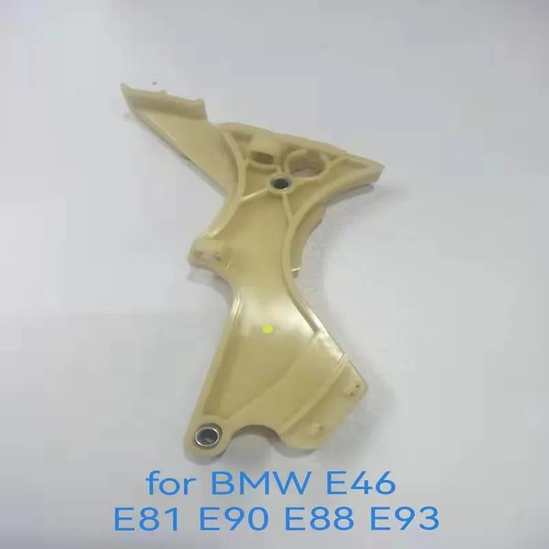 Автомобильная деталь слайдер двигателя рельсы подходят для BMW E46 E81 E90 E88 E93 слайд OEM