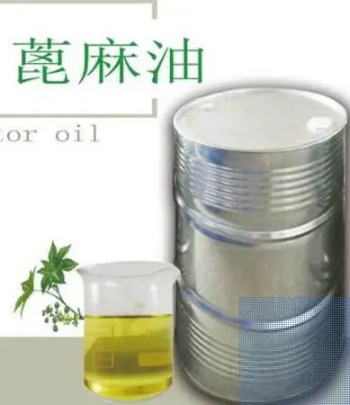 Чистое натуральное масло на основе Кастора съедобный массаж спа педикюр мыло