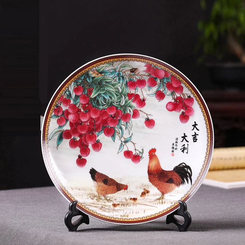 Современная Художественная керамическая декоративная тарелка Петух и личи в