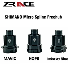 7075 AL MAVIC/HOPE/Industry Nine 12 Скоростей Micro Spline Freehub для MAVIC/HOPE/I9 концентратор совместимый 12x142 мм/12x148 мм Задняя Ступица