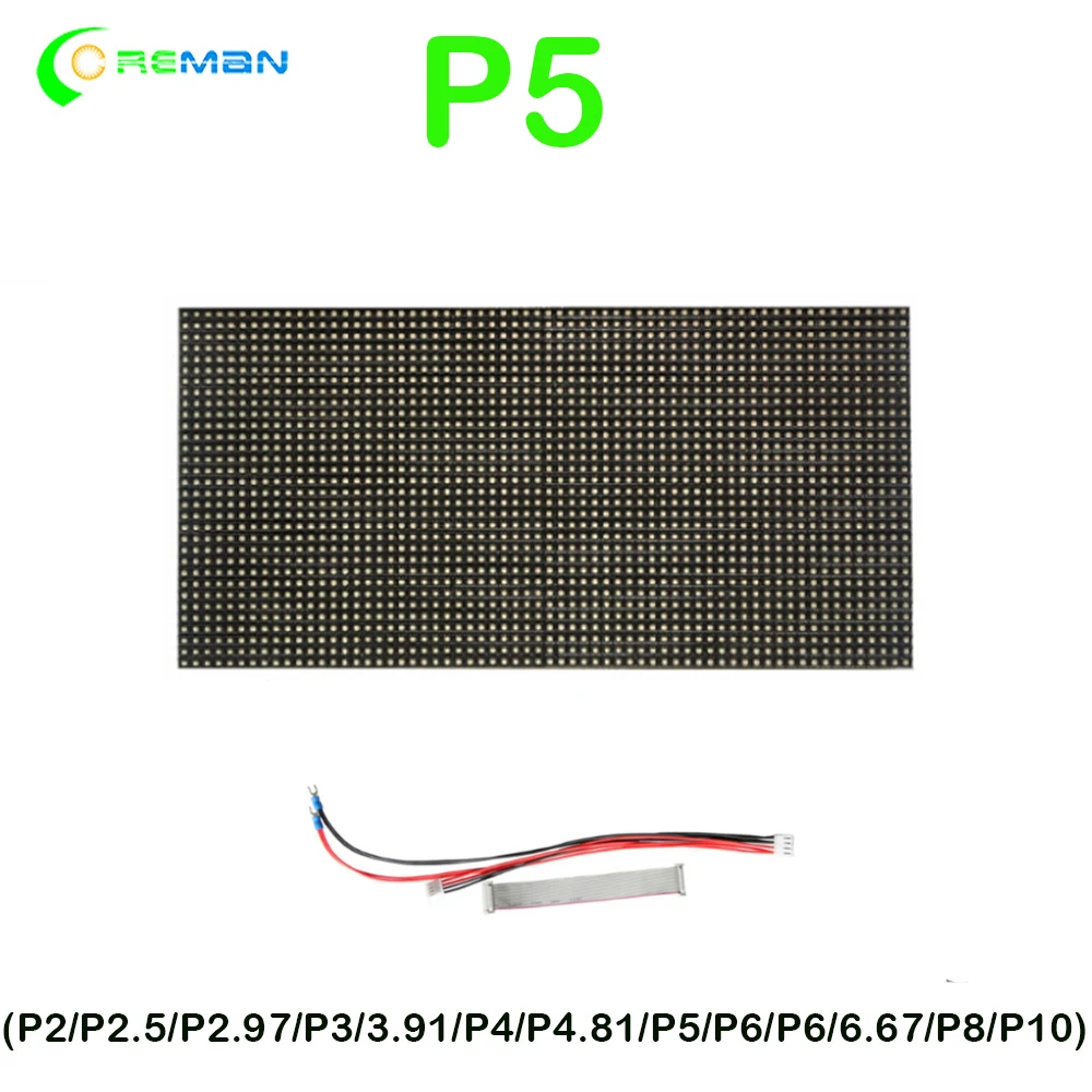 Хорошая цена светодиодный модуль p10 smd p6 p5 уличный дисплей контроллер rgb матричный