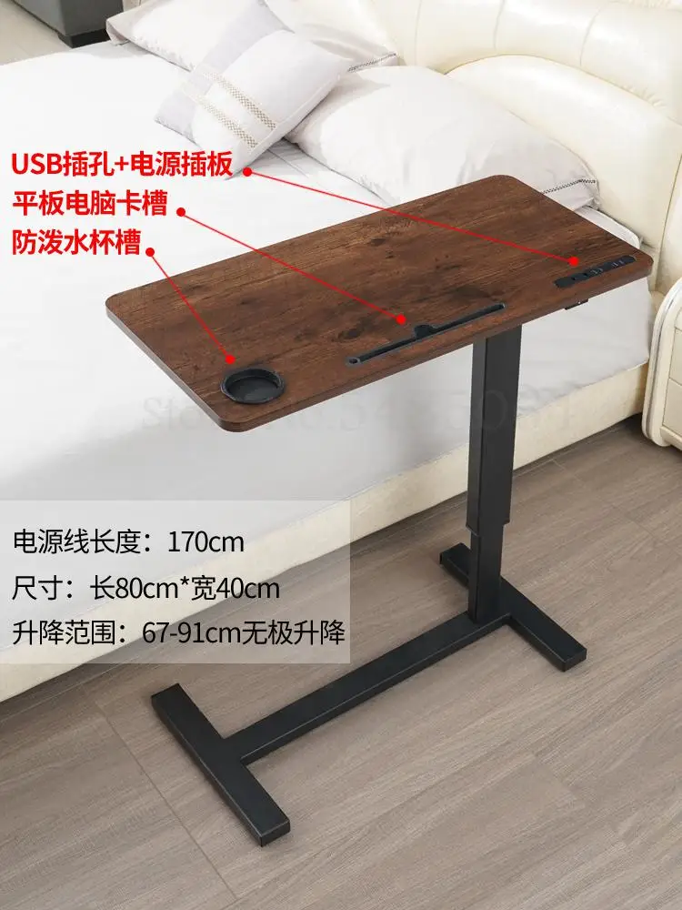 Bedside Table Lazy Adjustable Sofa Laptop Computer Bedroom Lift Mobile Writing Bed Small |