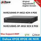Сетевой видеорегистратор Dahua 4K NVR2104HS-P-4KS2 4CH 4Poe NVR2108HS-8P-4KS2 8CH 8 Poe Ports 1U с максимальным разрешением 8 МП