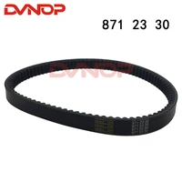 motorcycle scooter yp250 871 23 30 rubber driven belt gear pulley belt for yamaha 250cc majesty yp 250 parts