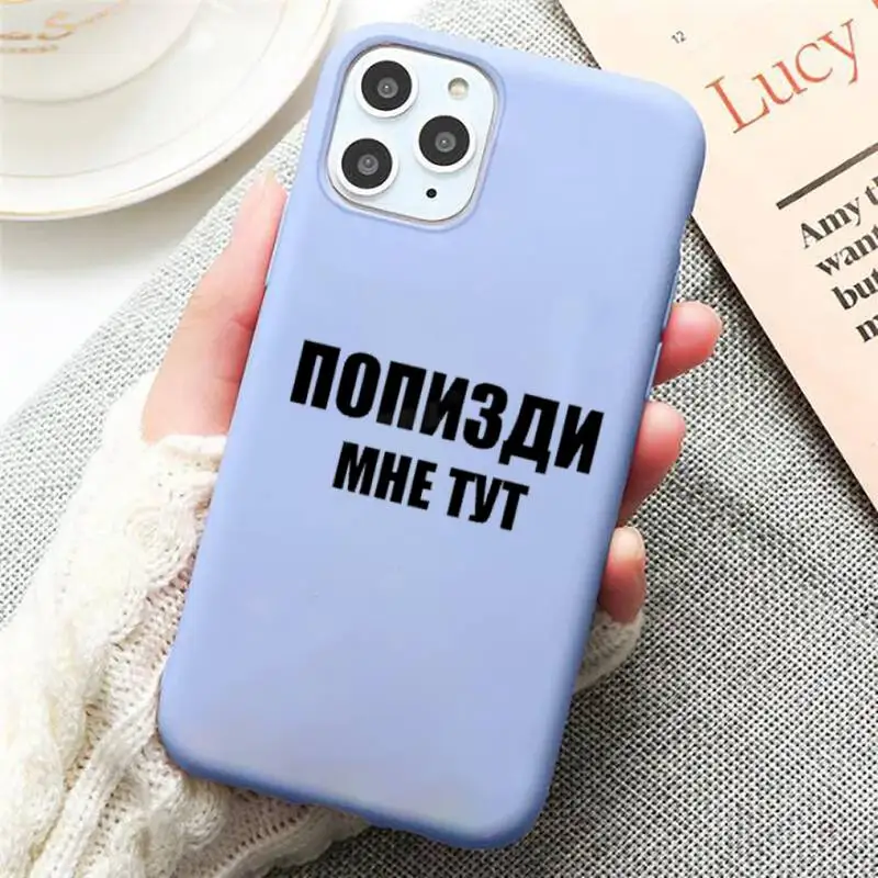 

Russian proverb slogan high quality Phone Case shell Candy Color for iPhone 6 7 8 11 12 s mini pro X XS XR MAX Plus