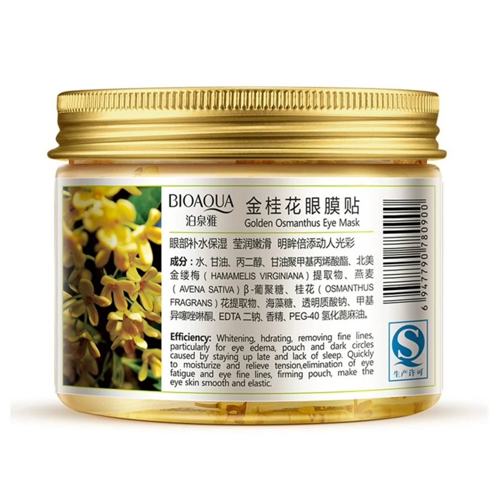 

80 pcs/bottle Anti Aging Gel Gold Eye Mask Moisturizing Nourishing Eliminate Puffy Fine Lines Black Eyes Bags Skin Eye Care Set