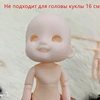 Изображение товара 4