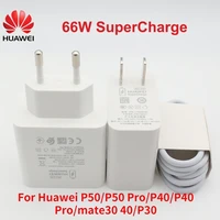 huawei 66w super fast charger euus plug 6a type c cable quick for p40 pro p30 p50 pro mate40 pro mate30 original supercharge
