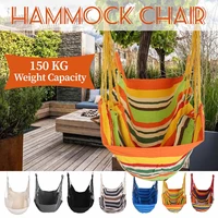 100x130cm hanging chair hammock portable travel camping home bedroom swing bed chair collapsible garden no sticks for adult kids