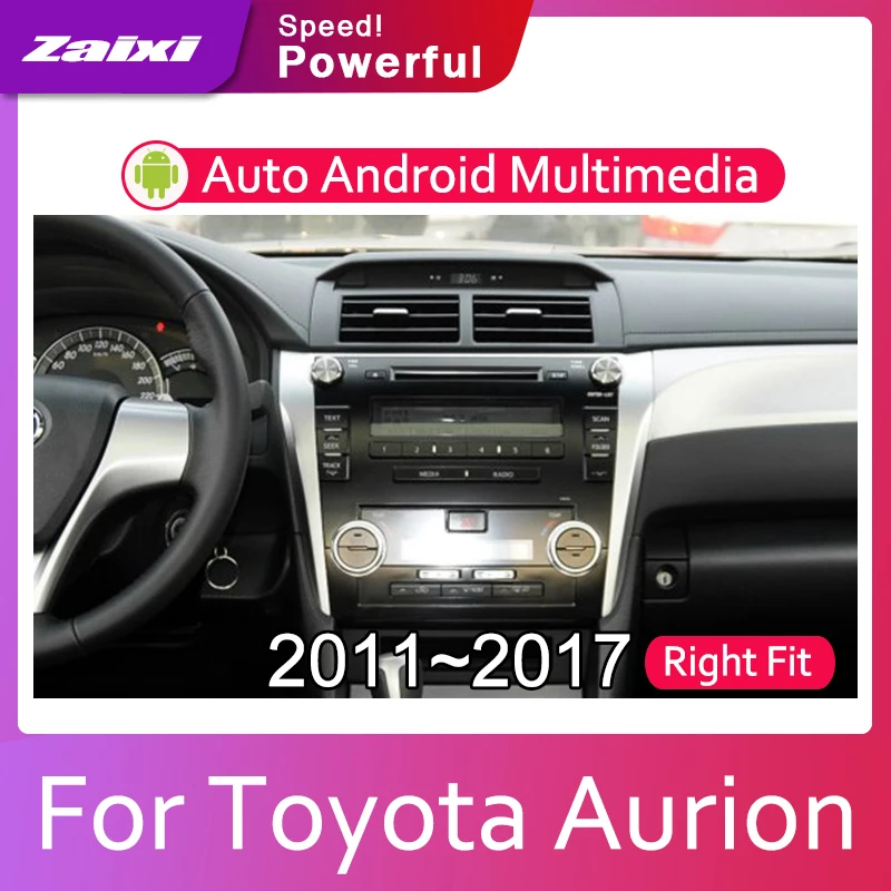 Автомобильный мультимедийный плеер для Toyota Aurion автомагнитола 2DIN с GPS-навигацией