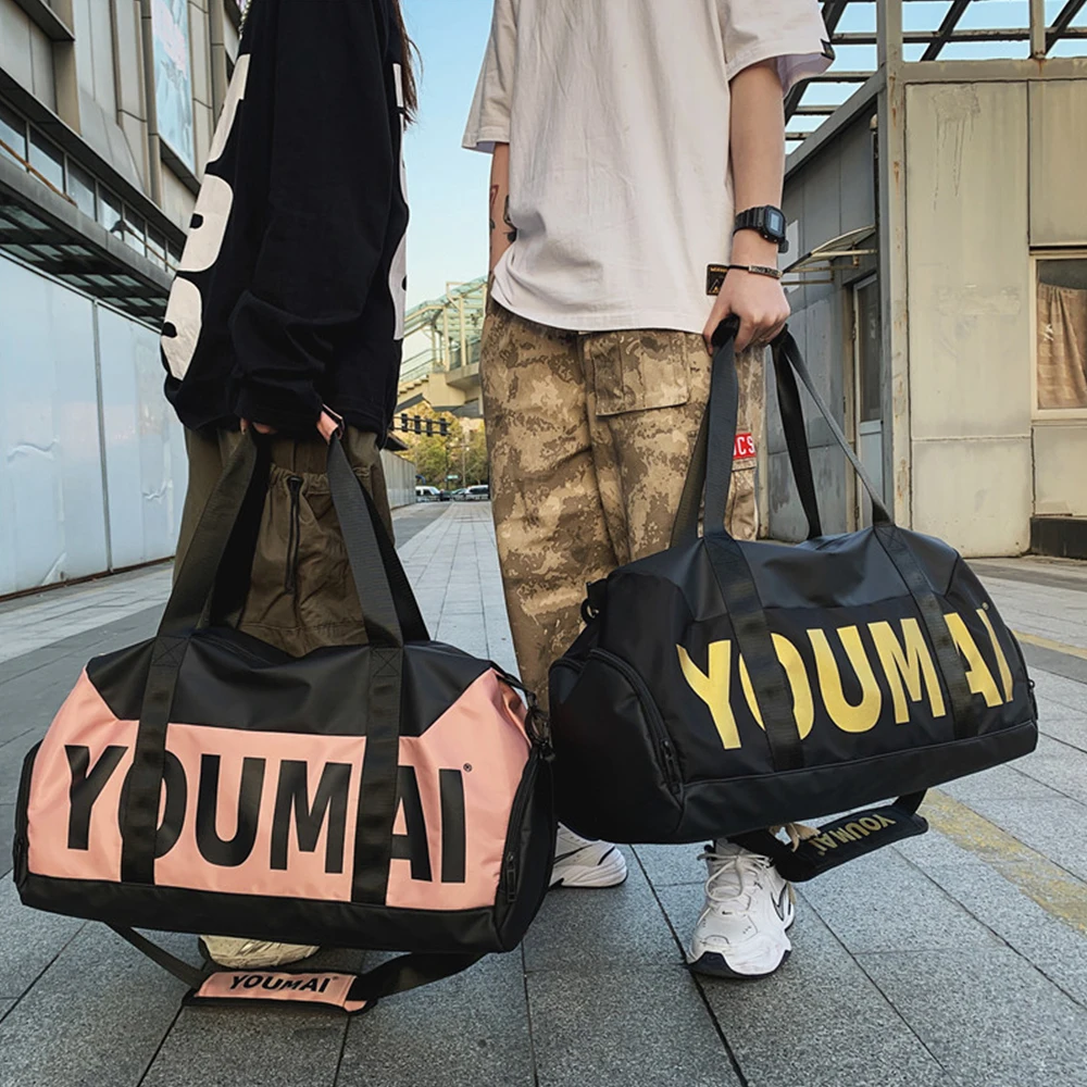 New Large Capacity Sports Bag Waterproof Gym Packable Duffle Travel Dry Wet Separation Backpack Yoga Tote Shoulder Bags  X349A