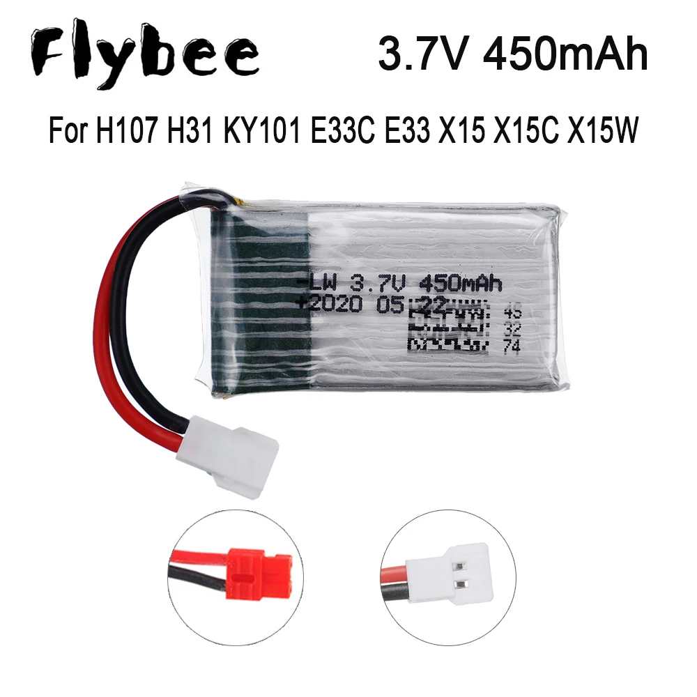 Литий полимерный аккумулятор 3 7 в 450 мАч для H107 H31 KY101 E33C E33 SYMA X15 X15C X15W X5A 1