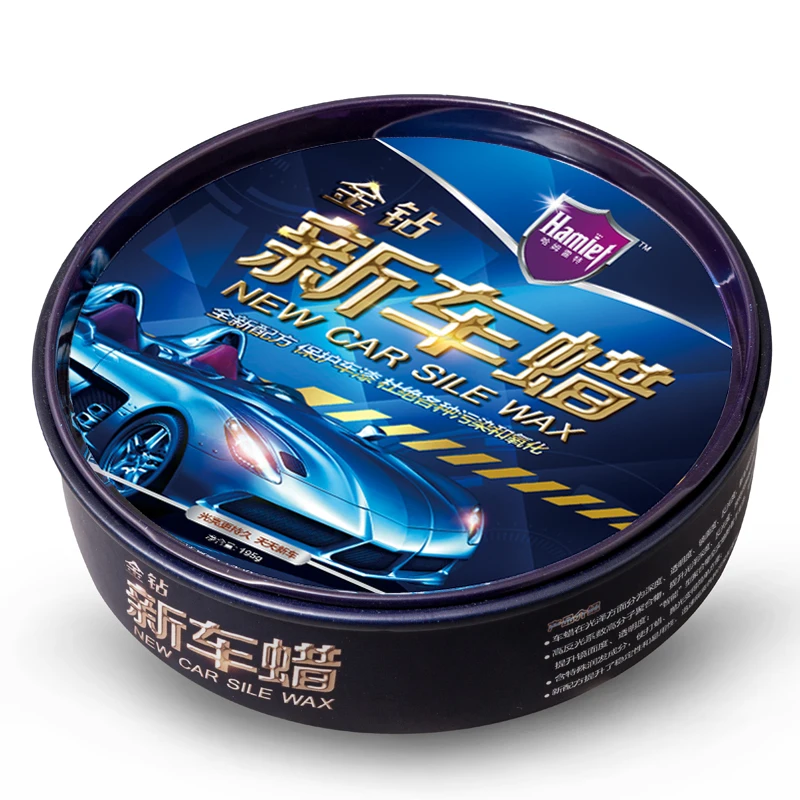 Деревне Золотой Новый автомобильный воск для ногтей очистки полировочным воском