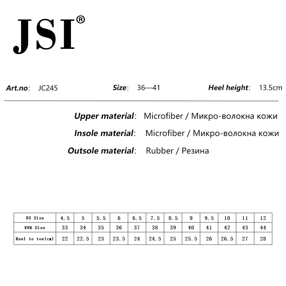 JSI/Новинка Модные туфли лодочки на очень высоком каблуке 14 см Пикантные женские с