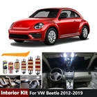 Canbus светодиодные лампы для освещения салона автомобиля посылка комплект для VW Beetle 2012-2016 2017 2018 2019 карта багажник купол косметическое зеркало лампочки