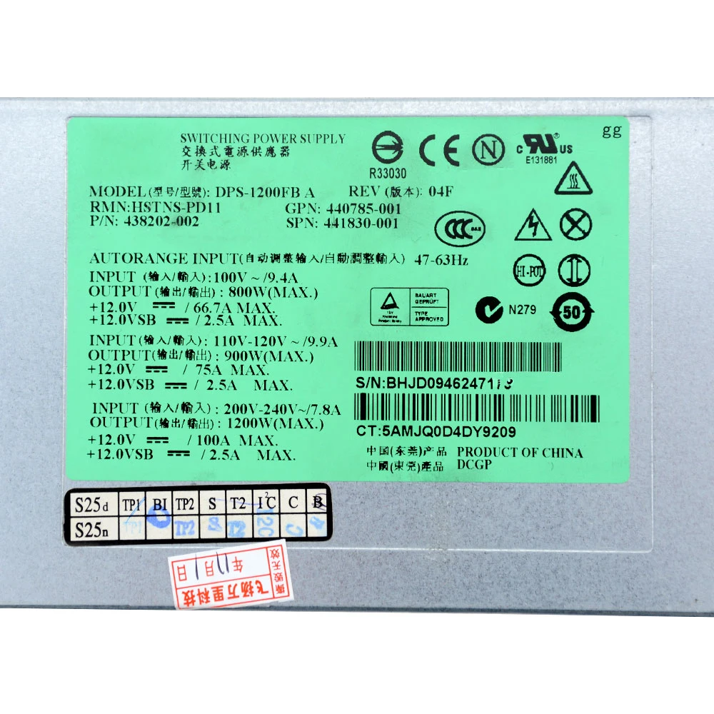 DPS-1200FB A Блок питания мощностью 1200 Вт + плата блока сервера HP 6-контактные кабели