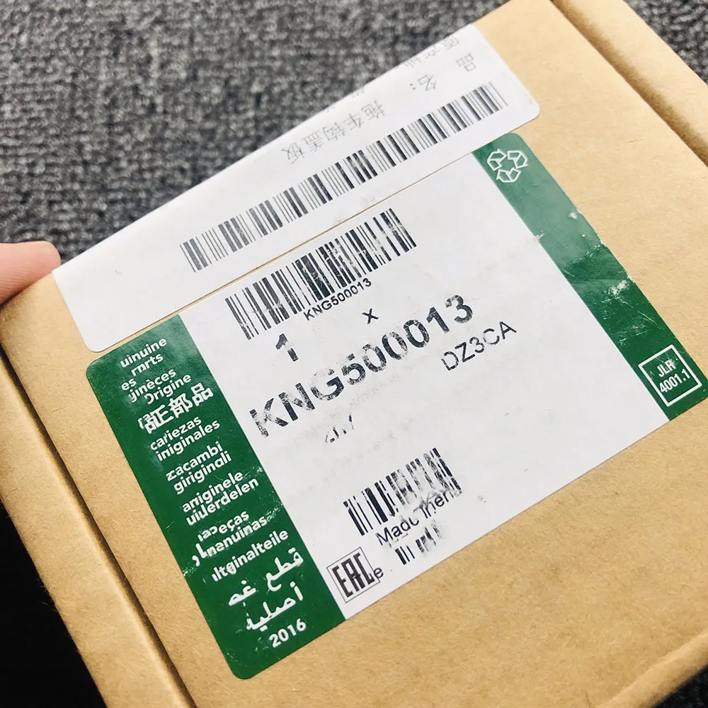 Задняя крышка приемника KNG500013 для Land Rover LR3 LR4 Range Sport|Амортизаторы| |