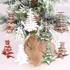 Деревянные украшения для новогодней ёлки, пятиконечная звезда, снежинка, 2022