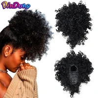 dindong short afro kinky curly updos wig synthetic clip in warp ponytail hair extension tail false hair ponytail with bangs