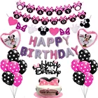 Disney Минни Мышь День рождения поставки Минни Мышь С Днем Рождения украшения для баннеров для девочек, одежда для сна, День рождения Декор