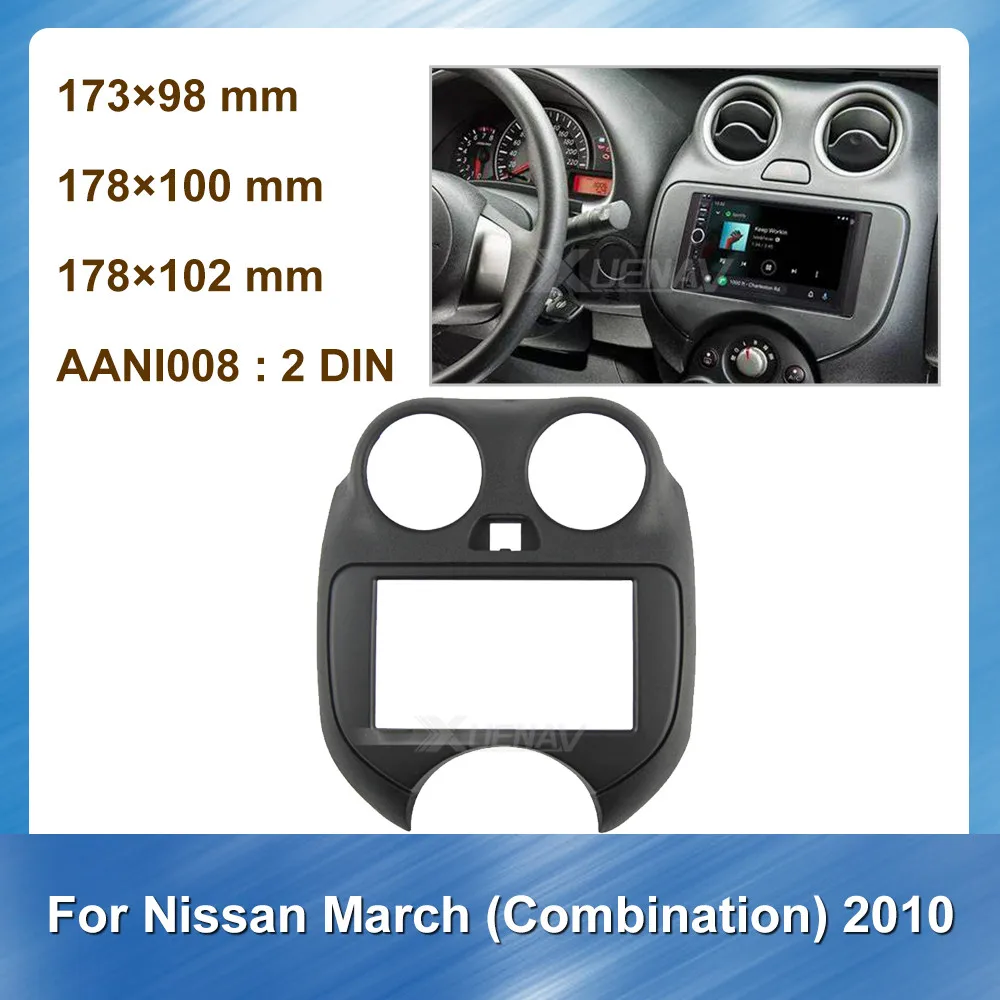 Car Radio Fascia gps navigation fascia panel for Nissan March Combination 2010 Car refitting DVD frame Audio Frame Accessories