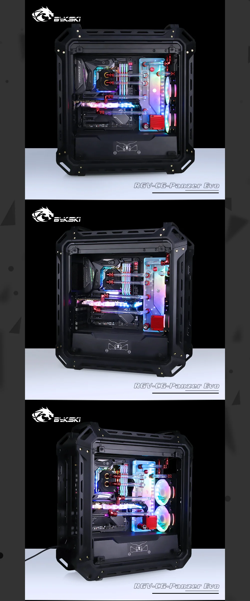 Bykski RGV-CG-Panzer EVO, водные платы для Cougar Panzer EVO чехол, для Intel cpu водоблок, один GPU корпус