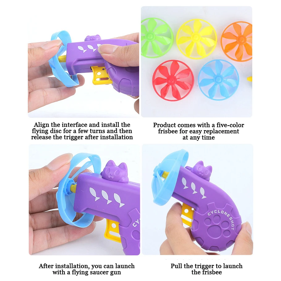 Каркас гироскопа Летающий скелетный пистолет сковороды НЛО Стрекоза детская