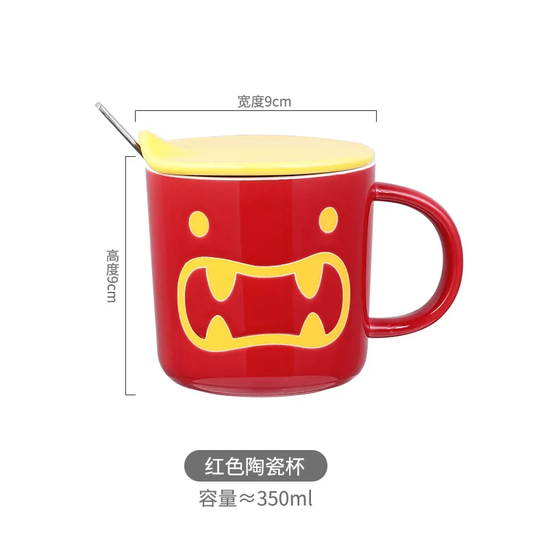 FUNBAKY 350 мл креативная мультяшная кружка с крышкой Ложка детский подарок домашняя