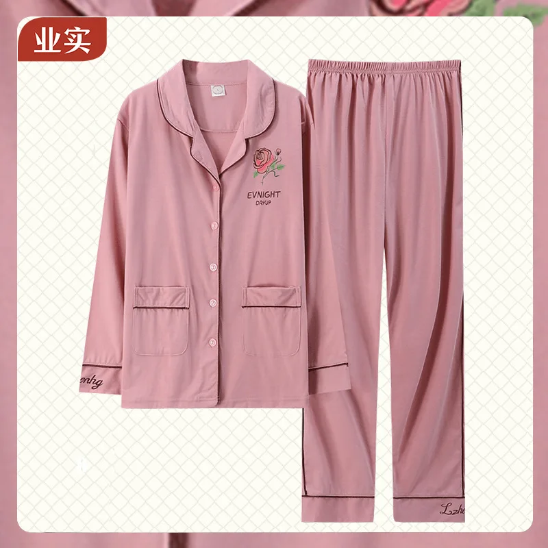 Pajamas Women's Long Sleeved Spring Autumn Korean Rose Women's Home Clothes Set Female Sleepwear Lady Nightwear Lounge Sets