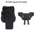 Тактическая кобура для пистолета STI2011 HI-CAPA Quick Pull Airsoft, чехол-кобура с адаптером для жилета с нагрузкой