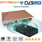 Бразилия, Чили, Польша, Gtmedia V8X, поддерживает стандартный Wi-Fi H.265 1080P Full HD спутниковый ТВ-приемник V8x