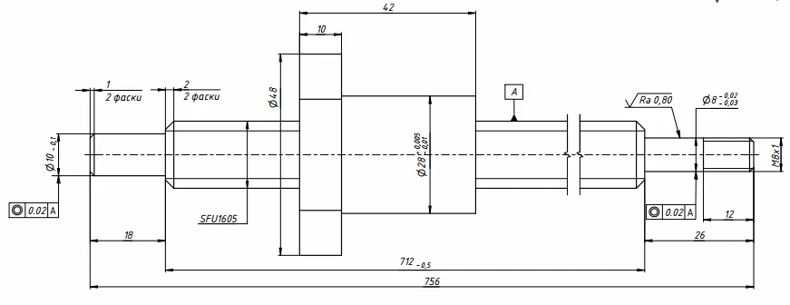 

SFU1605, 756 , RM 1605