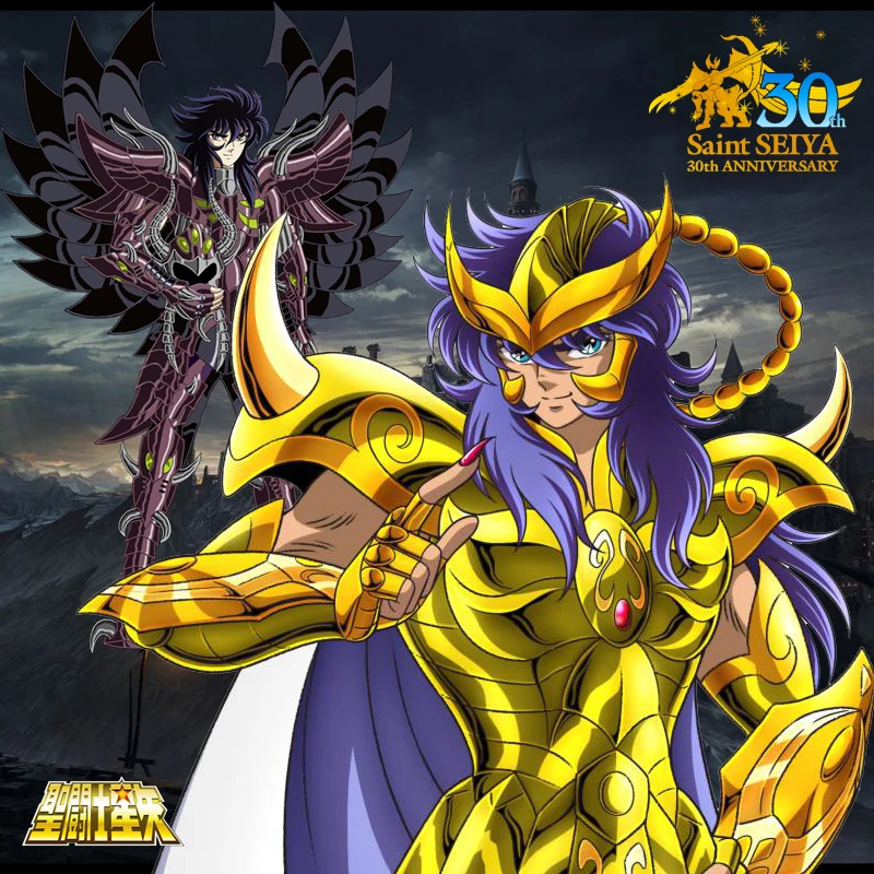 Альбом для фотографий Saint Seiya 30 х21 см 100 страниц | Игрушки и хобби