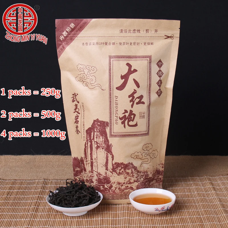 2020 чай Tie kuan Yin Oolong превосходного качества 1725 органический TiekuanYin зеленый 250 г для