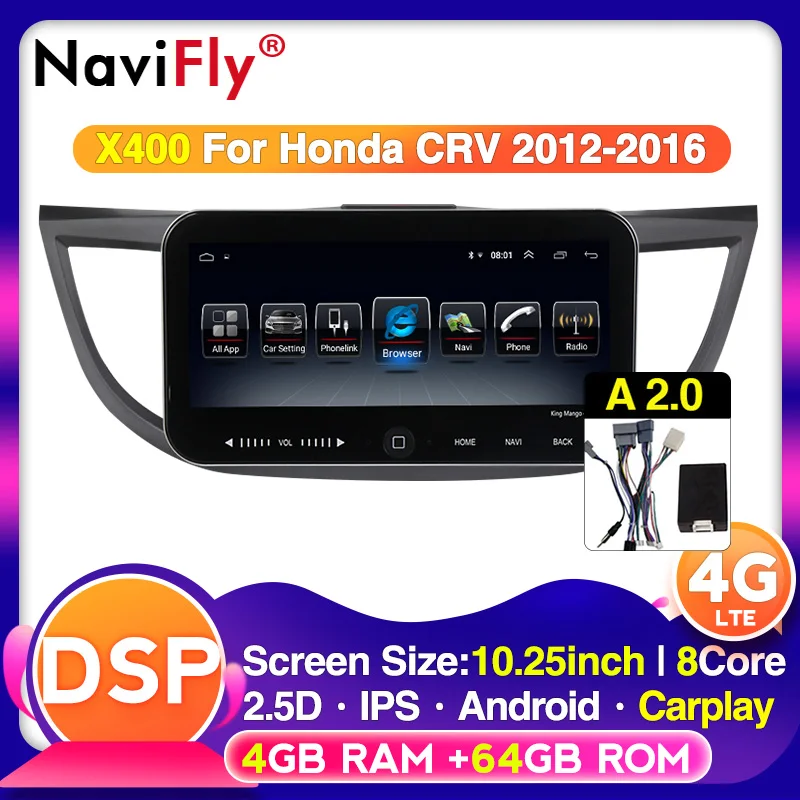Автомагнитола X series для Honda CRV 2012-2016 мультимедийный проигрыватель с 4 Гб ОЗУ 64 ПЗУ