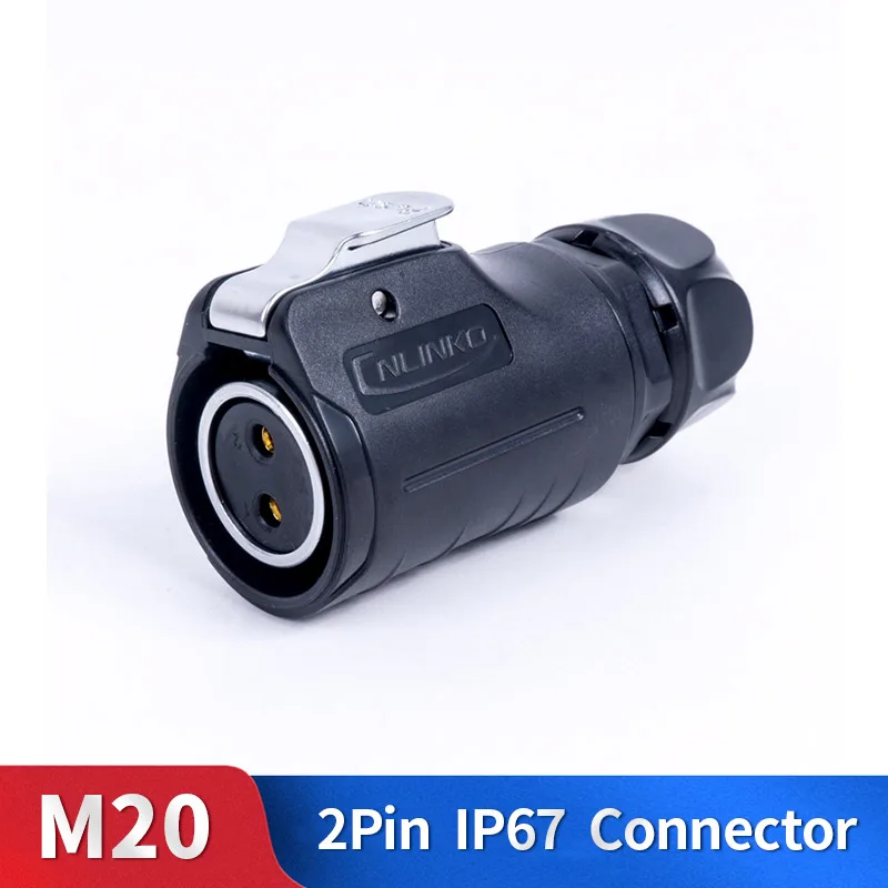 M20 2 Pin Высокое качество водонепроницаемый разъем комплект металлический корпус