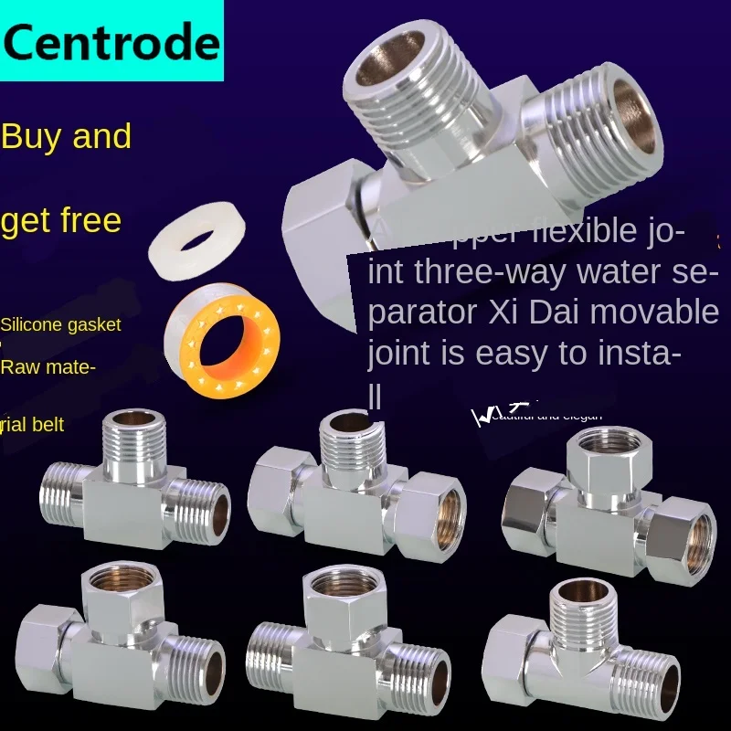 Распределительный клапан для воды с одним и двумя выходами смеситель тремя одно