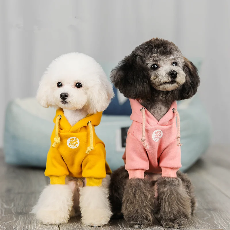 Новинка одежда для домашних животных толстовки щенков свитер собак кошек теплый