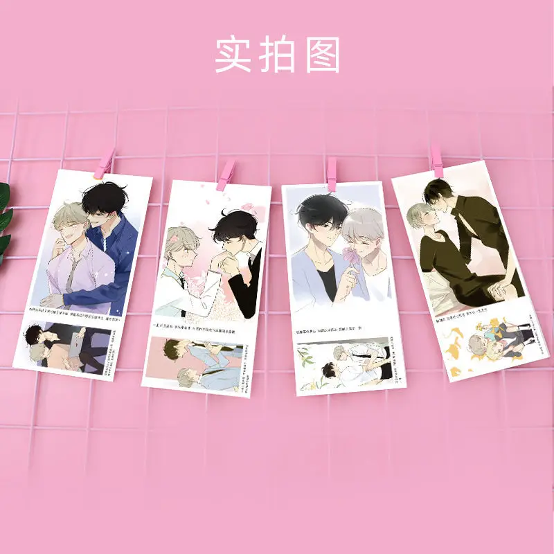 BL комикс Tong Xue Guan Xi A Shu Fang Tang Doujin открытка подарок наклейки значок китайская манга