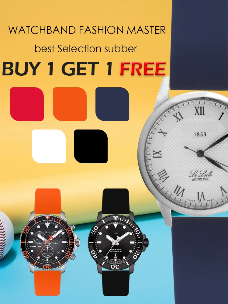 Ремешок силиконовый для наручных часов мягкий резиновый браслет Apple Watch при