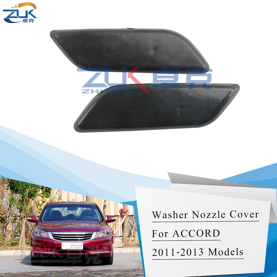 Налобный фонарь для правой и левой фары с распылителем воды HONDA ACCORD 2011 2012 2013