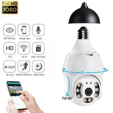 HD 1080P Wireless IP Camera 360° Rotate Panoramic Camera E27 Bulb Socket Home Security Video Surveillance Remote Viewing Monitor