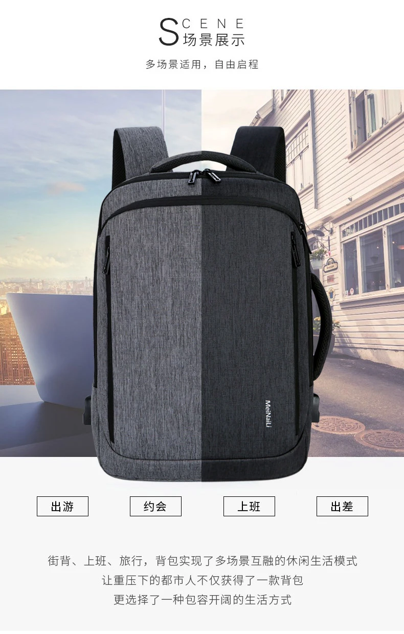 15,6 дюймов рюкзаки для ноутбука мужские рюкзаки бизнес ноутбук Mochila водонепроницаемый рюкзак usb зарядка сумки дорожные сумки