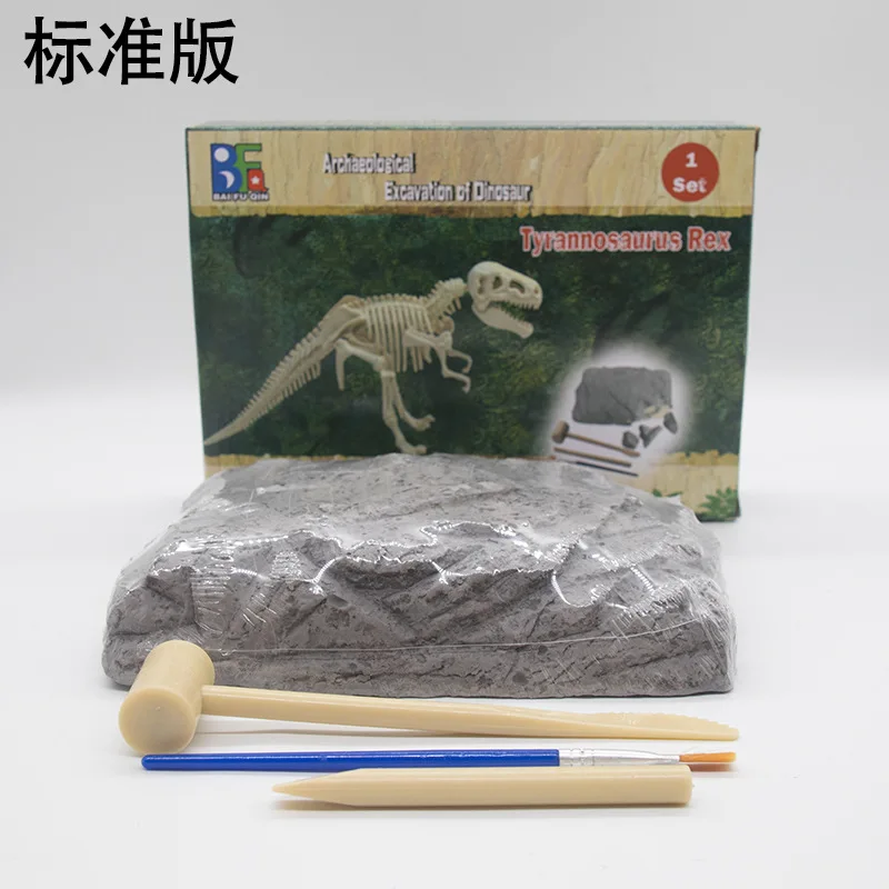 Новые и возможностью креативного самостоятельного выбора между земляных работ